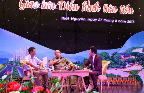 Giao lưu điển hình tiên tiến trong phong trào thi đua yêu nước 